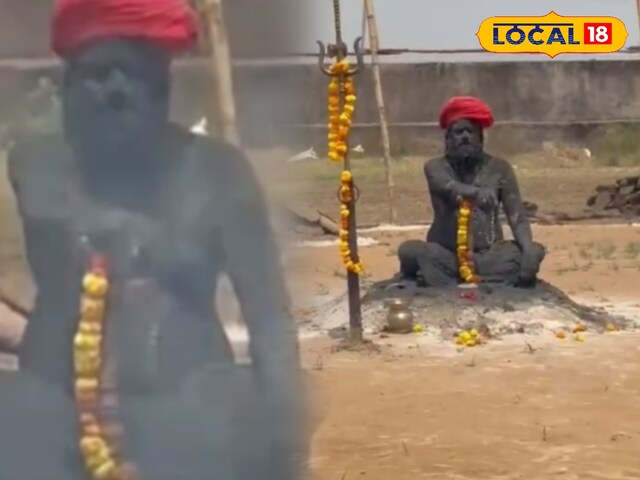 दोपहर