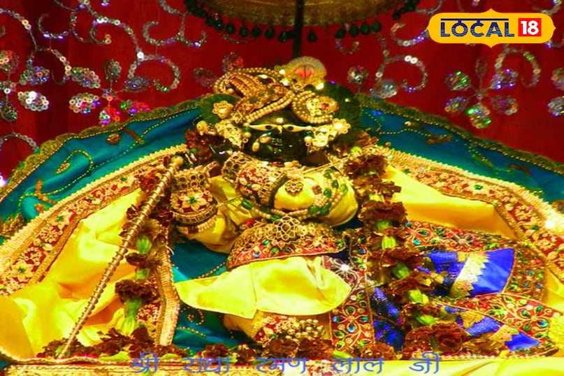 मथुरा न्यूज़, टॉप न्यूज़, ताज़ा ख़बर, हिंदी ख़बर, यूपी न्यूज़, वृन्दावन मंदिर, राधा रमण, तुलसी के भगवान, Mathura News, Top News, Latest News, Hindi News, UP News, Vrindavan Temple, Radha Raman, Lord Tulsi 