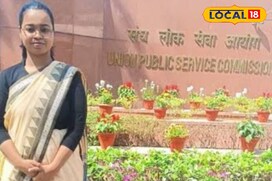 UPSC परीक्षा के लिए जीएस की तैयारी कैसे करें, IAS मुस्कान गुप्ता ने दी टिप्स