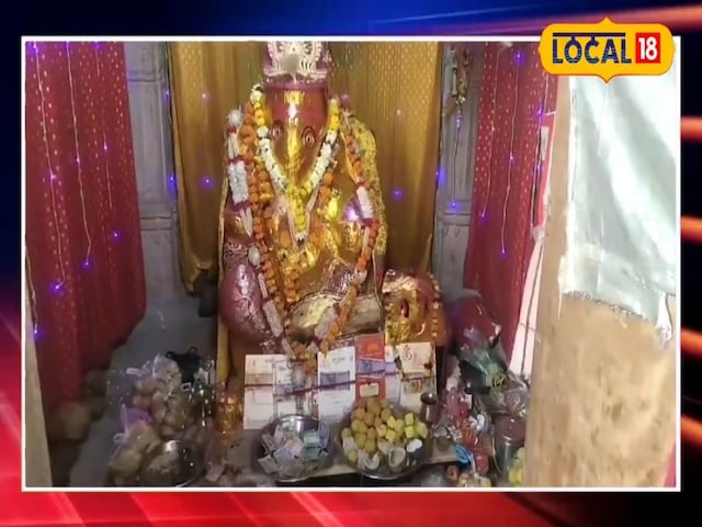 नागौर नागौर