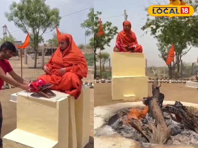 झुलसानेवाला झुलसानेवाला
