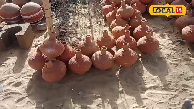   गर्मी
