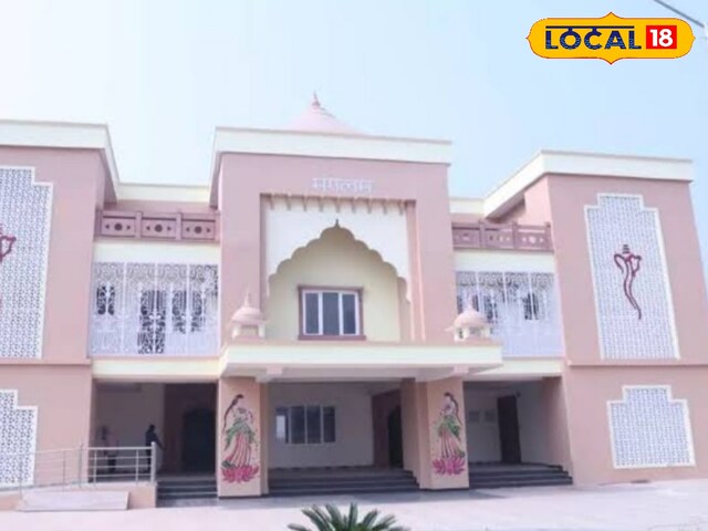 गोरखपुर