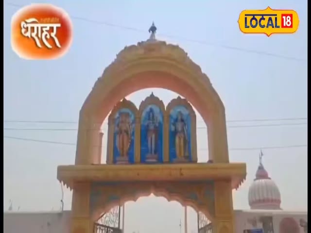 अंबाला अंबाला