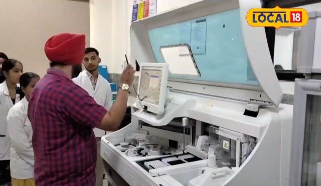 हरयाणा