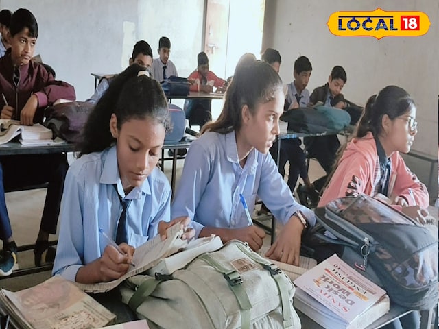 स्कूल का पाठ्यक्रम परिवर्तन: राजस्थान के स्कूल के पाठ्यक्रम में परिवर्तन, अब नई किताबें होंगी स्कूल का पाठ्यक्रम परिवर्तन: राजस्थान के स्कूल के पाठ्यक्रम में परिवर्तन, अब नई किताबें होंगी