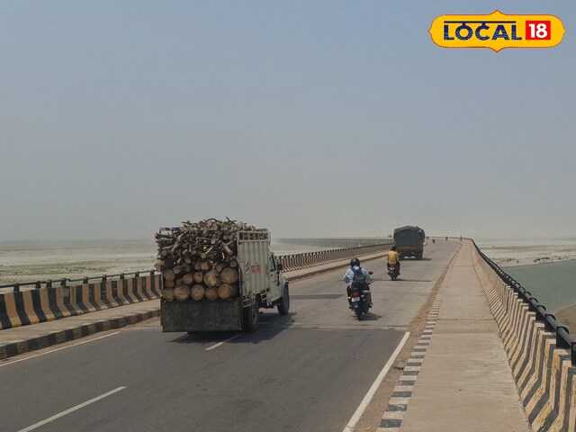 चहलारी