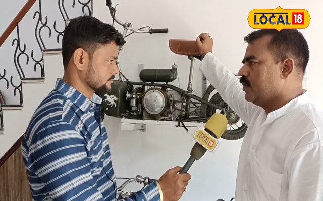 बाइक