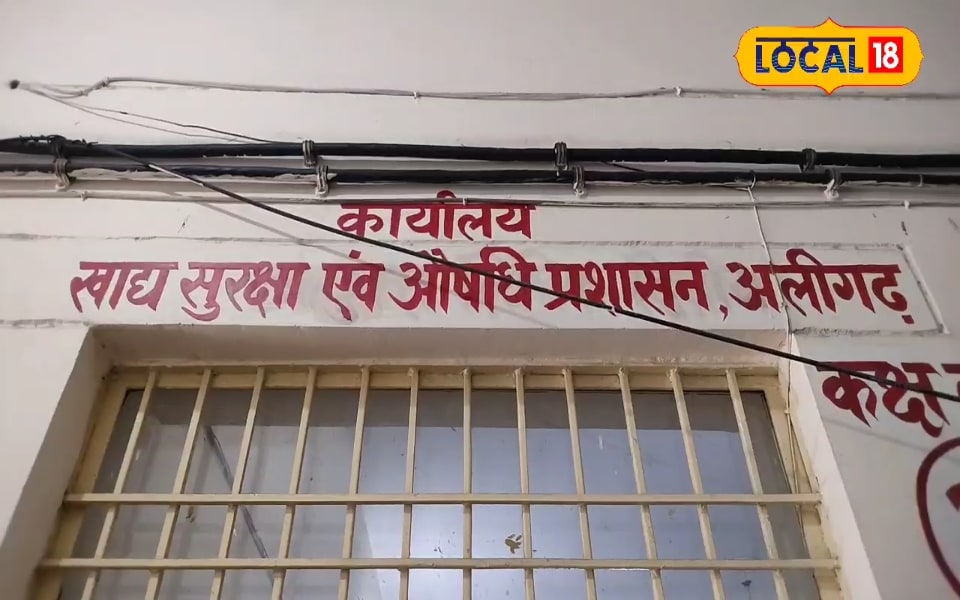 थूक कर जूस पिलाने की घटना के बाद अब प्रशासन हुआ सख्त, जारी किए ये नए नियम जिसे अनदेखा करना पड़ेगा भारी