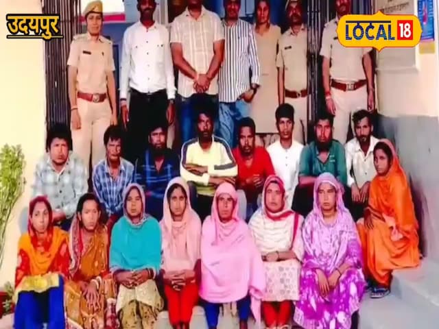 बांग्लूदरी बांग्लूदरी