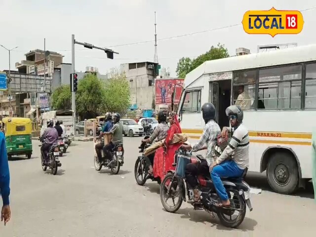 जोधपुर