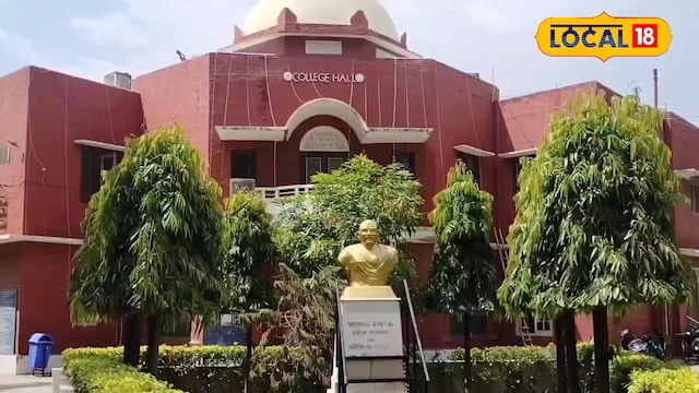 मेरठ मेरठ