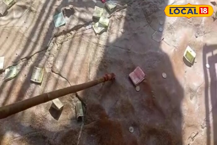 Chitrakoot Mandir:यूपी के इस मंदिर में आज भी मौजूद है भरत और श्री राम के चिन्ह