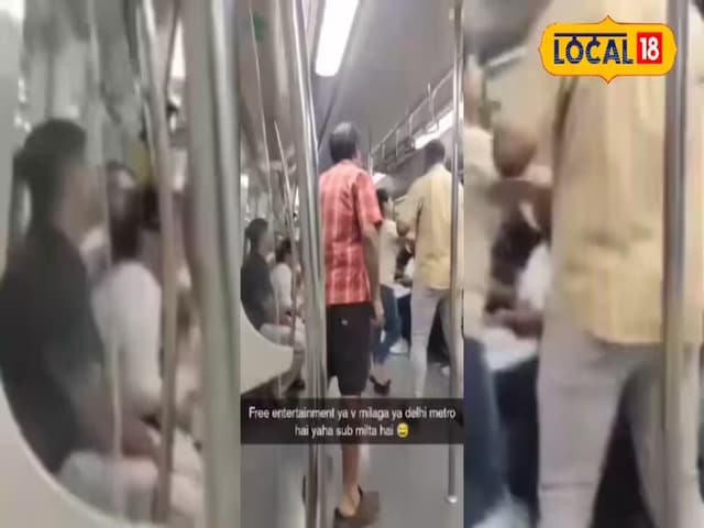 HYP_5156475_1746556892746_2-2025-05-5babfc9ade52f33f40ec88bd0934e180 Delhi Metro Video Viral: Reaction of people on Uncle's abuses.