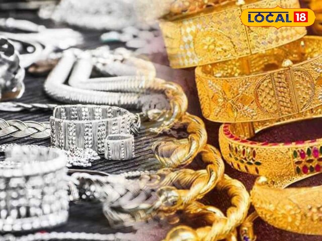 सोने के भाव में 3100 रुपए की बढ़ोतरी, चांदी में 2200 रुपए का उछाल, जानें रेट