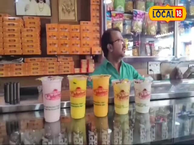 अलीगढ़ में इस दुकान की लस्सी है बेहद टेस्टी… केसर, रबड़ी और मलाई से है भरपूर…कीमत है मात्र 40 रुपये अलीगढ़ में इस दुकान की लस्सी है बेहद टेस्टी… केसर, रबड़ी और मलाई से है भरपूर…कीमत है मात्र 40 रुपये