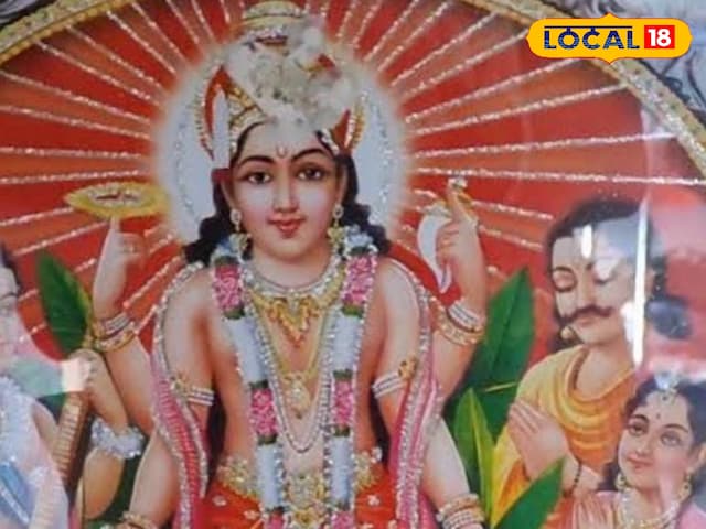 आकर्षण
