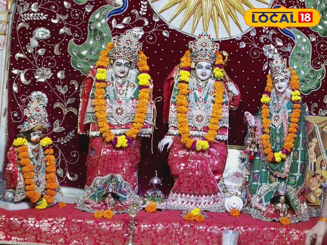 सीकर