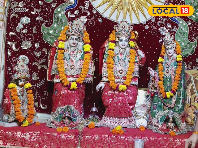 सीकर सीकर