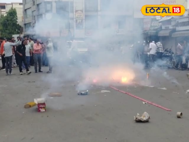 भीलवाड़ा