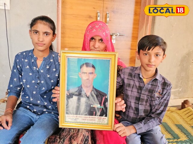 शहीद