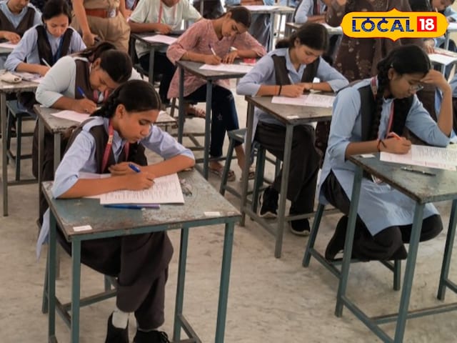 भिल्वारा की बेटियों के लिए अच्छी खबर, जो बोर्ड में शीर्ष पर रहे, उन्हें सम्मान मिलेगा भिल्वारा की बेटियों के लिए अच्छी खबर, जो बोर्ड में शीर्ष पर रहे, उन्हें सम्मान मिलेगा