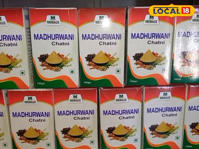 नजला,