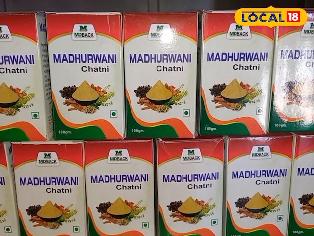 नजला, नजला,