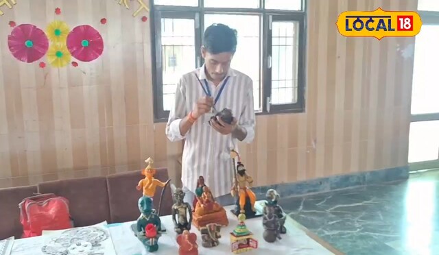 छोटा छोटा