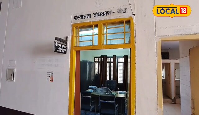 अनुपस्थित अनुपस्थित