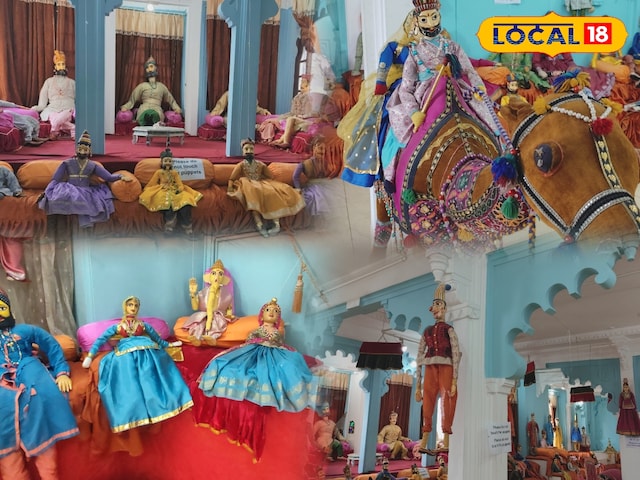 कठपुतली कठपुतली