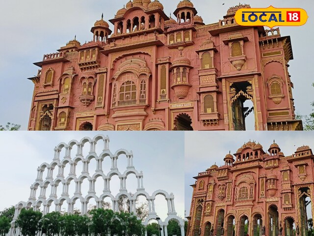 Jaipur