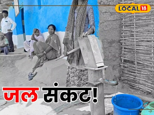 बालाघाट