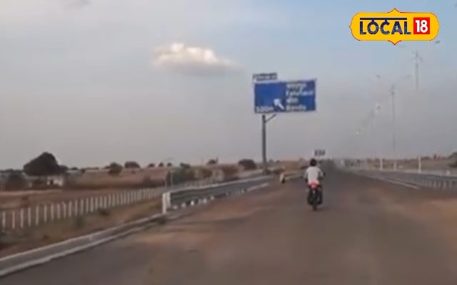 बुंदेलखंड एक्सप्रेसवे पर मिलेंगी वर्ल्ड क्लास सुविधाएं, होटल और फूड कोर्ट के साथ भी होंगे बहुत कुछ, जानिए योजना