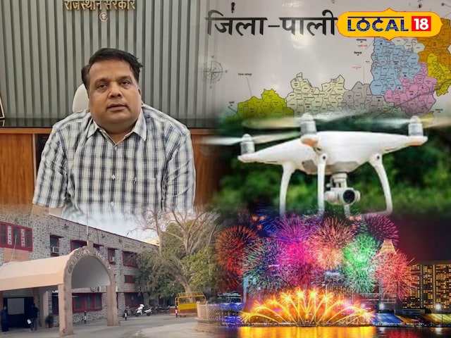 मुफ़्तक़ोर