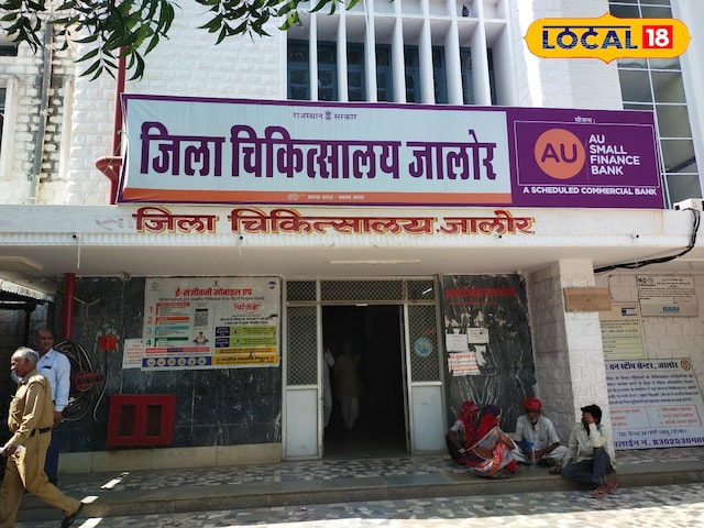 डॉक्टर्स हॉलिडे रद्द, 24 घंटे सक्रिय नियंत्रण कक्ष, अलर्ट मोड में सक्रिय रहेगा