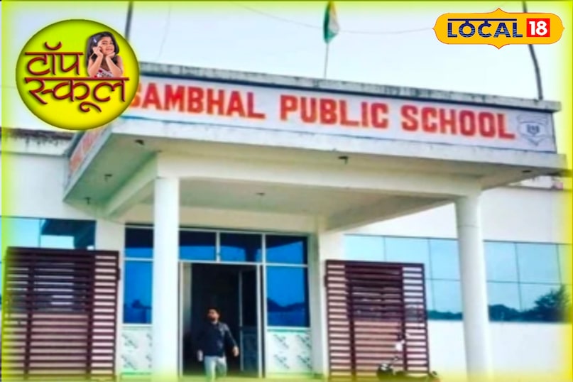 moradabad news,hindi news,up news,local news, मुरादाबाद समाचार, हिंदी समाचार, यूपी समाचार,लोकल समाचार। 