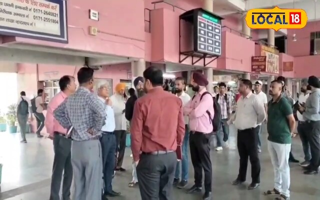 अंबाला