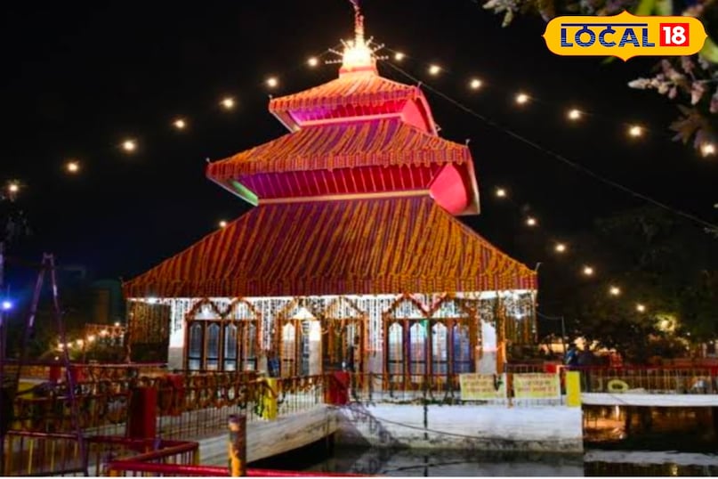 पशुपतिनाथ मंदिर बरेली. पशुपतिनाथ मंदिर बरेली.