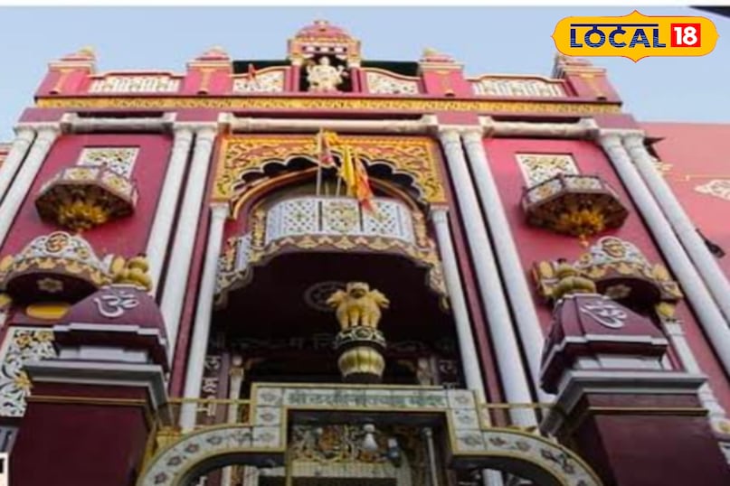 चुन्नामिया मंदिर बरेली. चुन्नामिया मंदिर बरेली.