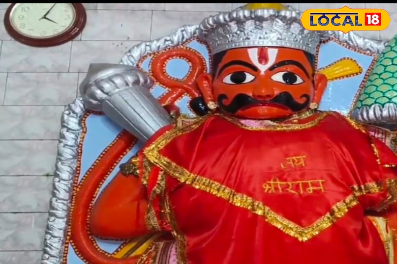 मुछे वाले हनुमान जी. मुछे वाले हनुमान जी.