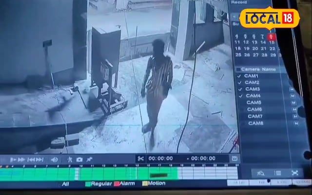 सीसीटीवी