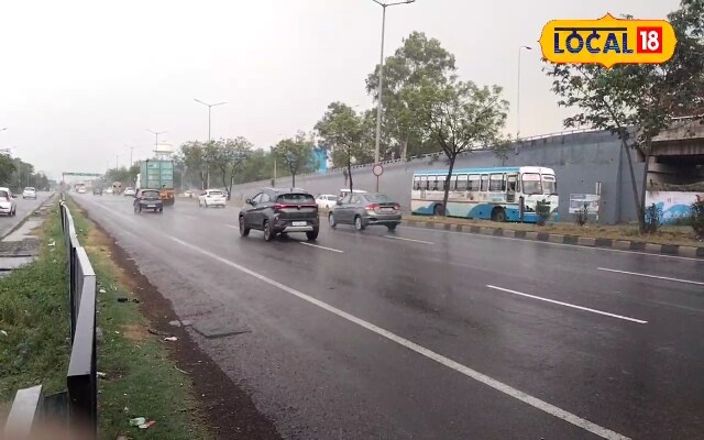 बारिश