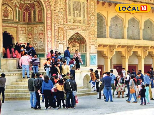 पिंक सिटी में अचानक पर्यटकों की संख्या कम हो गई, पता है कि इसका कारण क्या है पिंक सिटी में अचानक पर्यटकों की संख्या कम हो गई, पता है कि इसका कारण क्या है