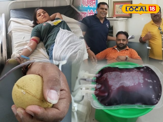 रक्तदान रक्तदान