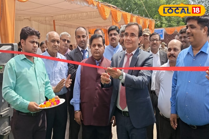 लोक अदालत लोक अदालत