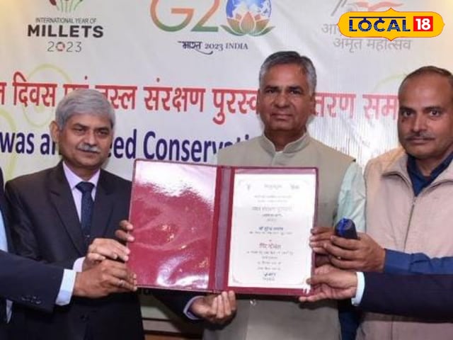 राष्ट्रीय राष्ट्रीय