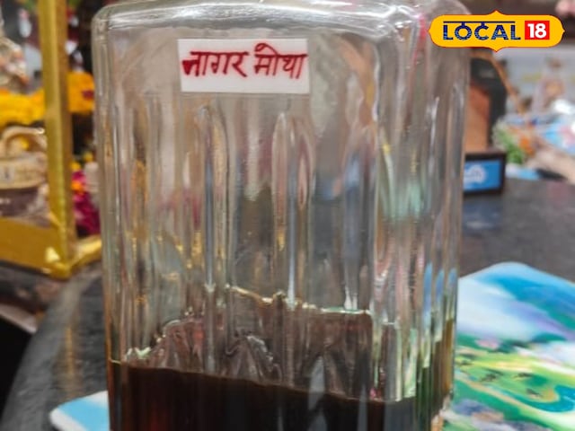 जड़ी जड़ी