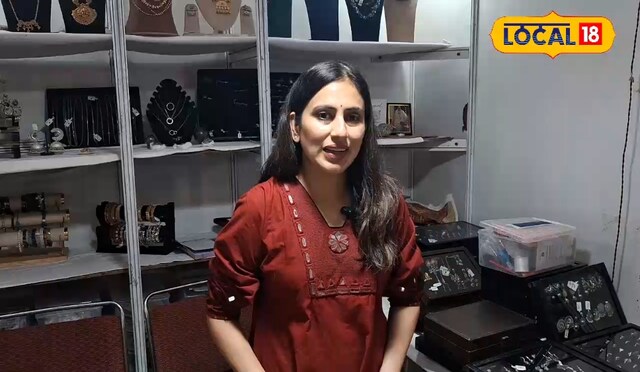 जनकपुरी