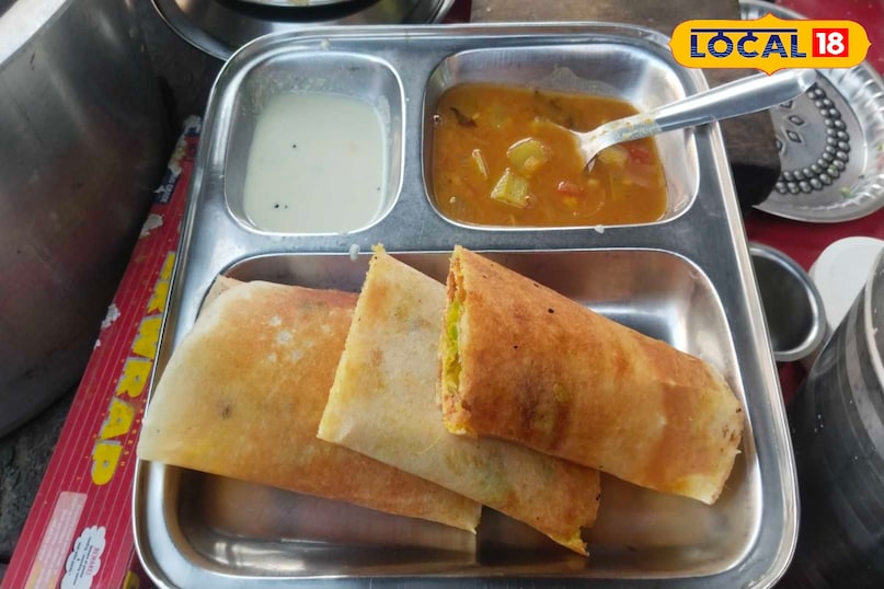 dosa
